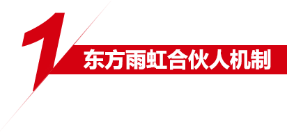 hhrtit_03 首页| 918博天堂集团中国官方网站