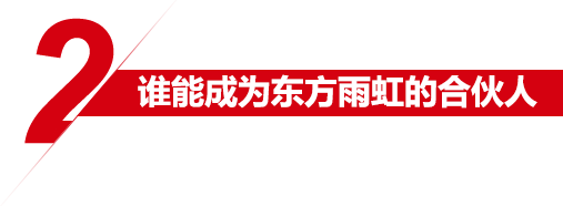hhrtit_06 首页| 918博天堂集团中国官方网站