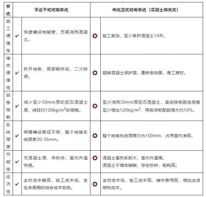 1_190806114347_1 首页| 918博天堂集团中国官方网站