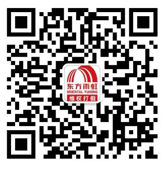 1_191225125955_1 首页| 918博天堂集团中国官方网站