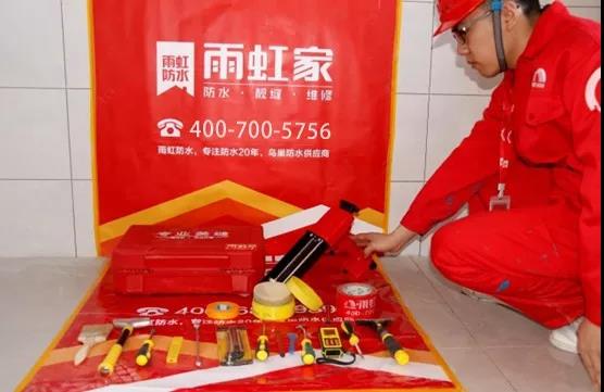 1_200310155740_1 首页| 918博天堂集团中国官方网站