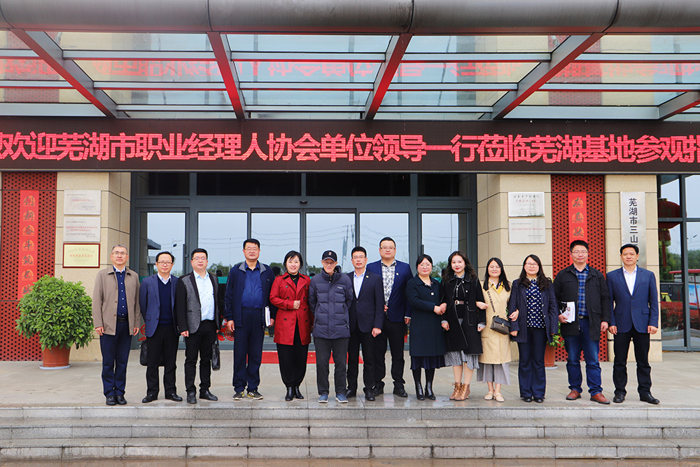 1_210407182526_1 首页| 918博天堂集团中国官方网站