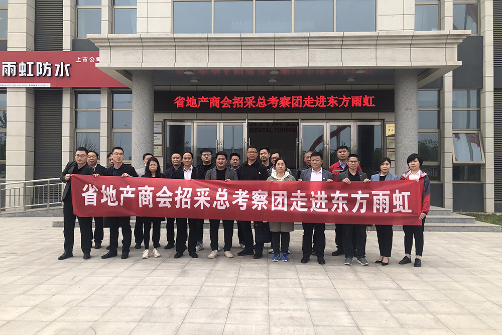 1_210416175625_1 首页| 918博天堂集团中国官方网站