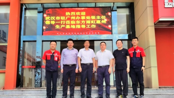 1_210810092128_1 首页| 918博天堂集团中国官方网站