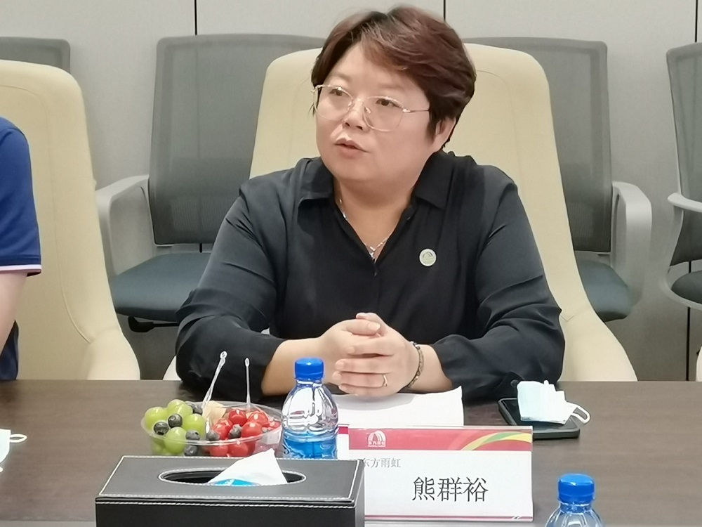 1_221119132600_1 首页| 918博天堂集团中国官方网站