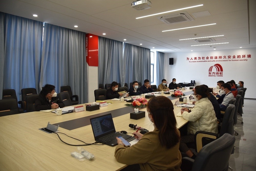1_221216133237_1 首页| 918博天堂集团中国官方网站