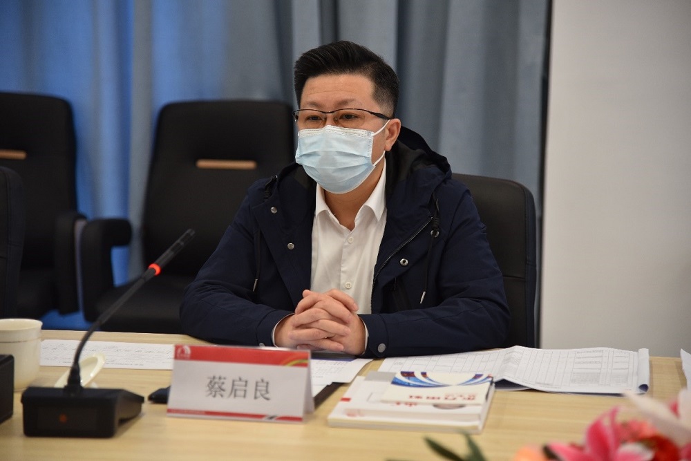 1_221216133444_1 首页| 918博天堂集团中国官方网站