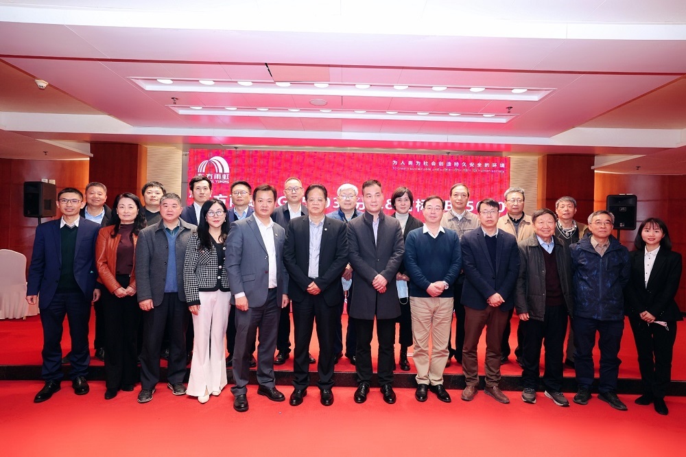 1_221216145909_1 首页| 918博天堂集团中国官方网站