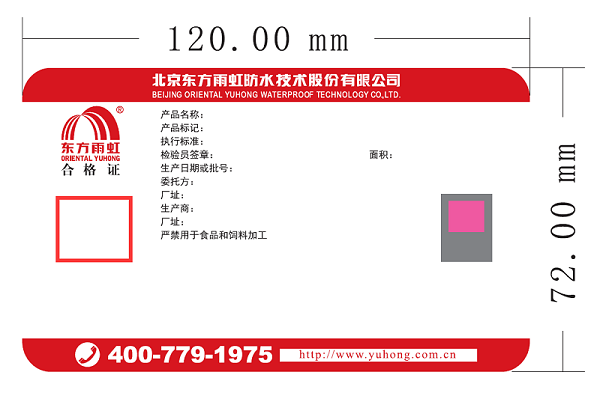 1_230323091348_1 首页| 918博天堂集团中国官方网站