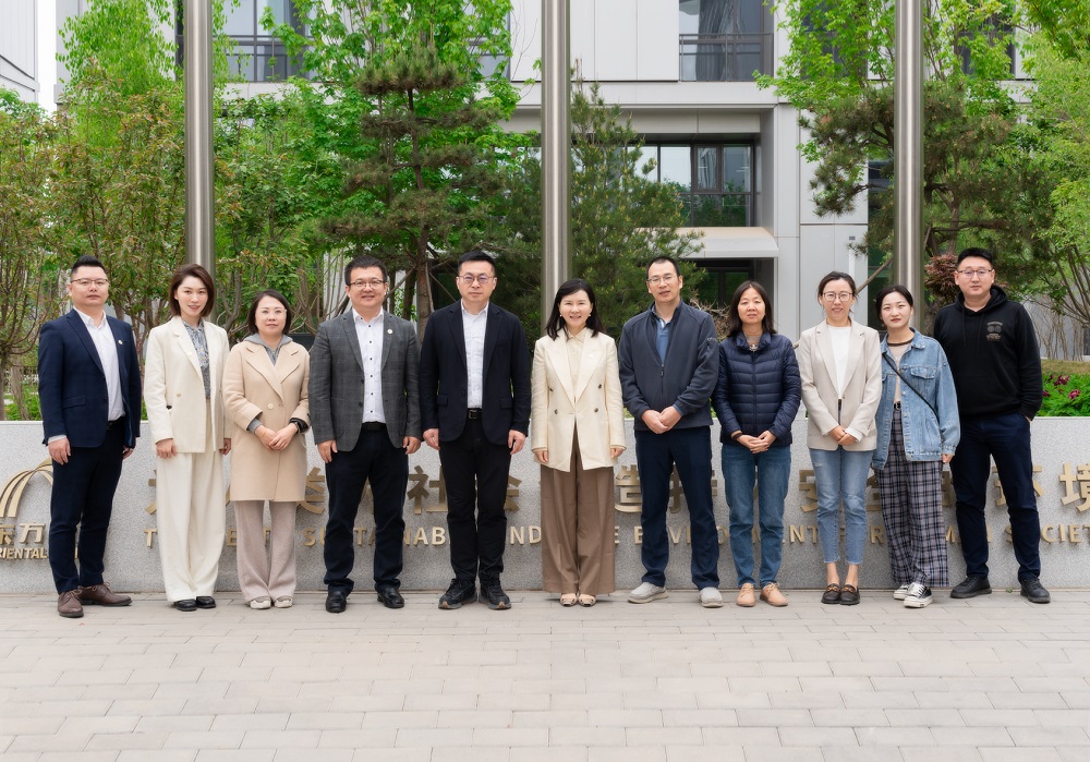 1_230425085201_1 首页| 918博天堂集团中国官方网站