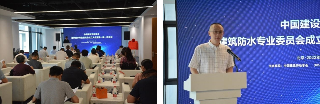 1_230726170715_1 首页| 918博天堂集团中国官方网站