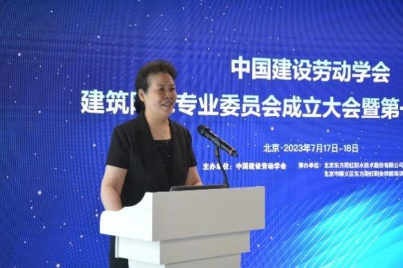 1_230726171021_1 首页| 918博天堂集团中国官方网站
