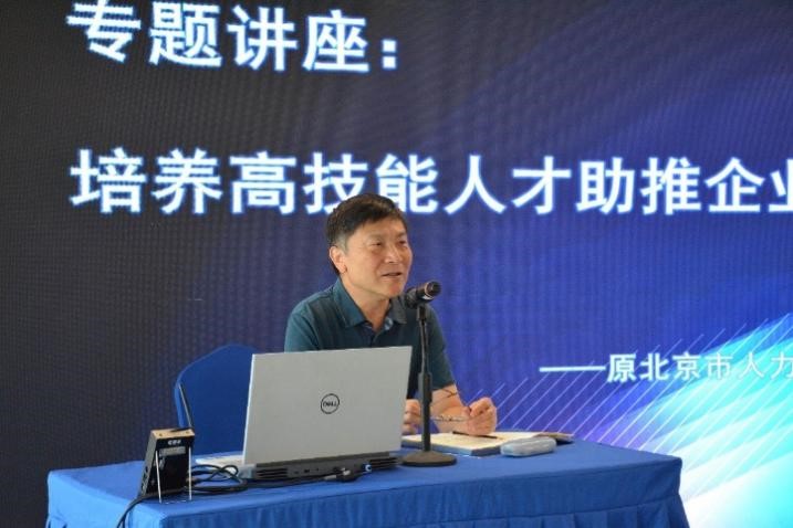 1_230726171049_1 首页| 918博天堂集团中国官方网站