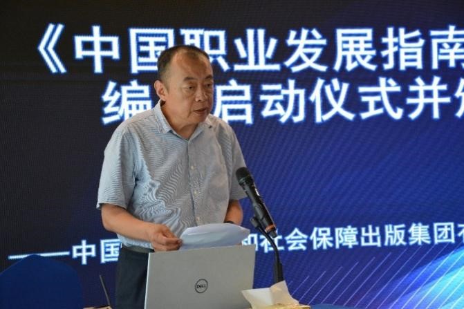 1_230726171208_1 首页| 918博天堂集团中国官方网站