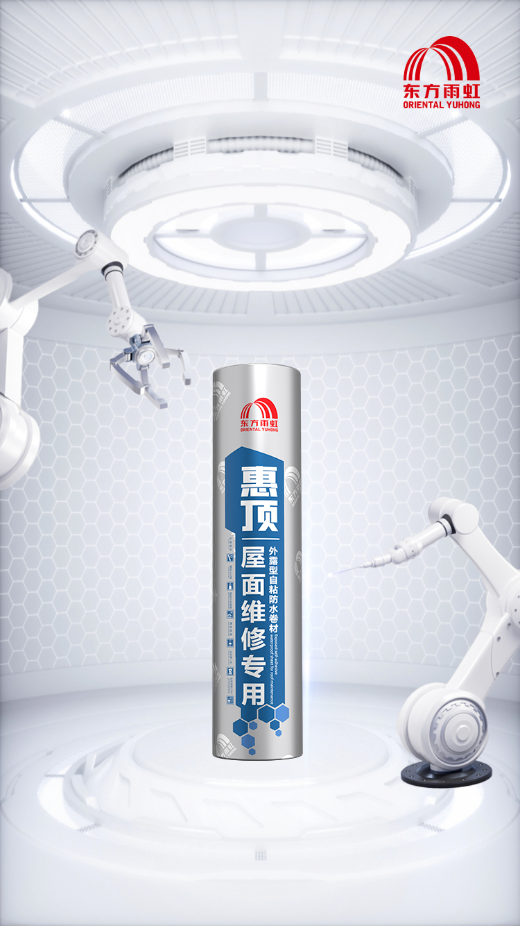 1_230831135734_1 首页| 918博天堂集团中国官方网站