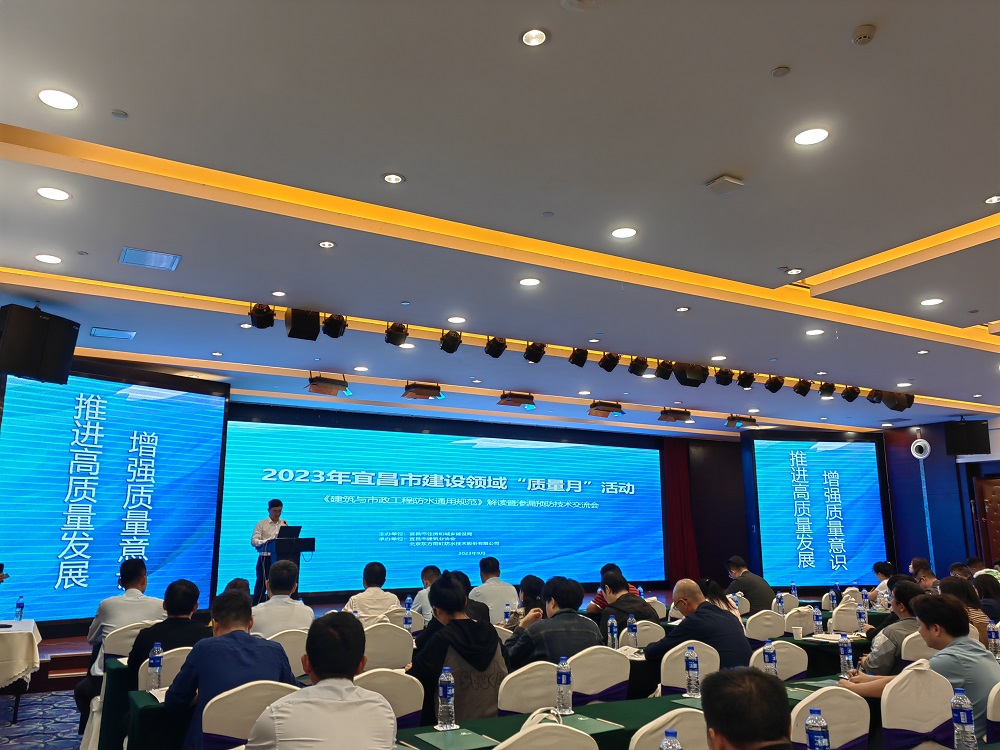 1_230928174338_1 首页| 918博天堂集团中国官方网站