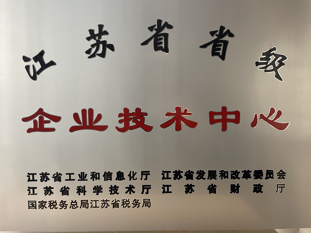 1_240203133819_1 首页| 918博天堂集团中国官方网站