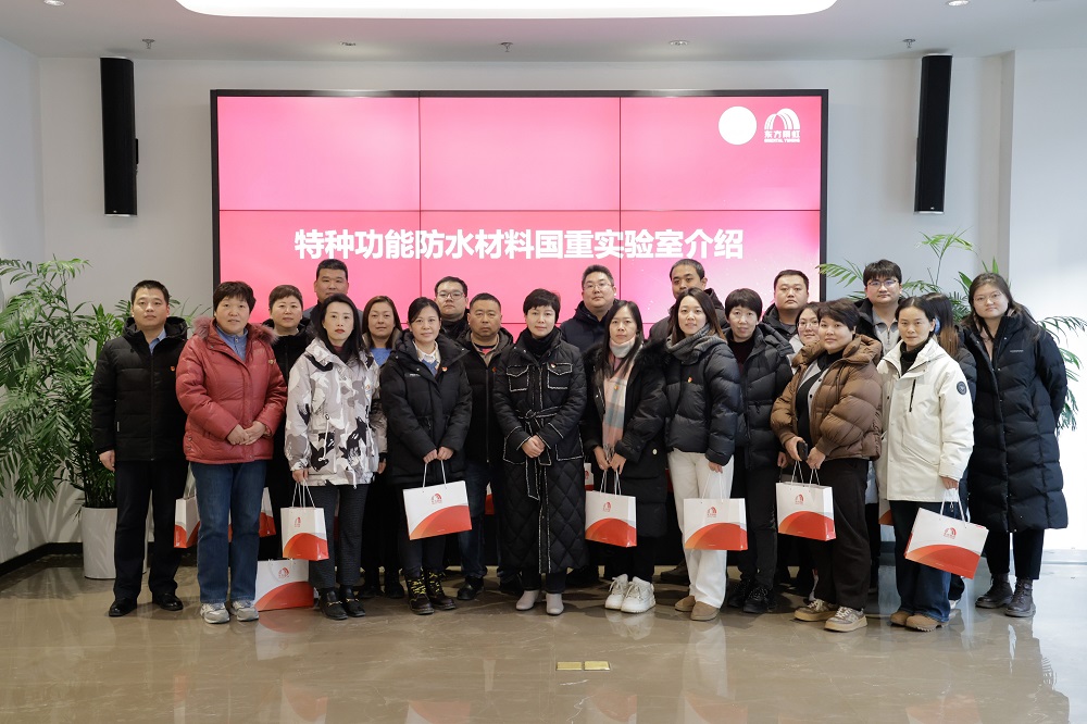 1_240203173453_1 首页| 918博天堂集团中国官方网站