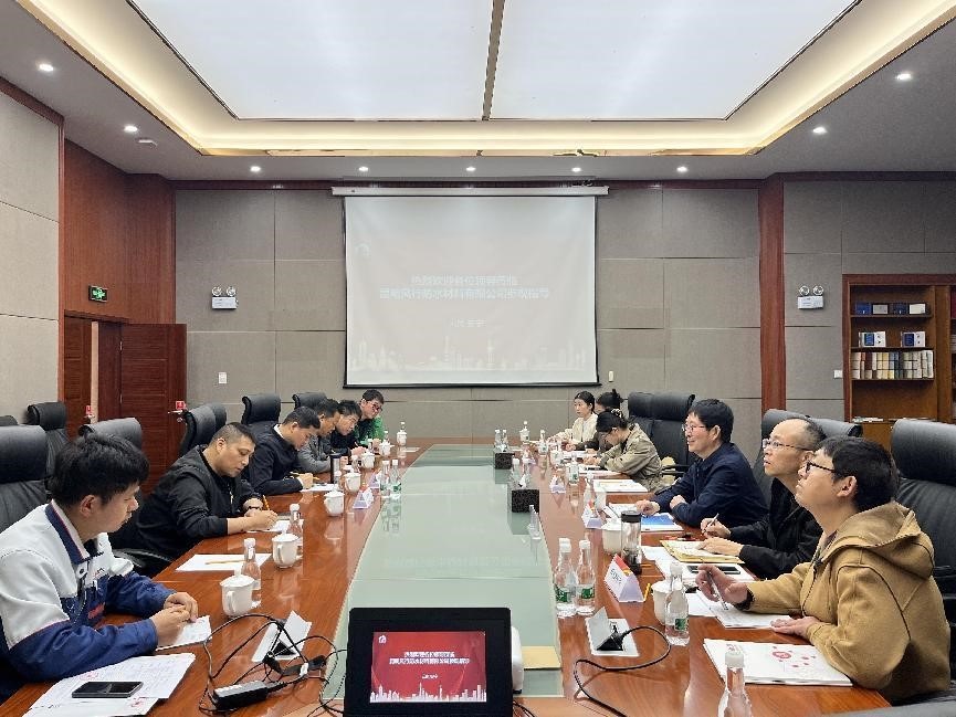 1_240309092224_1 首页| 918博天堂集团中国官方网站