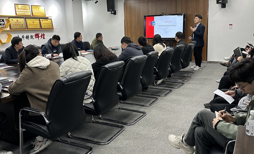 1_240329131943_1 首页| 918博天堂集团中国官方网站