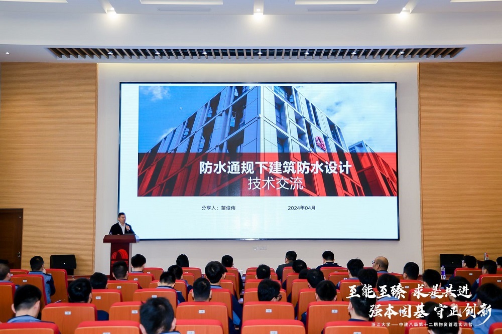 1_240412085447_1 首页| 918博天堂集团中国官方网站
