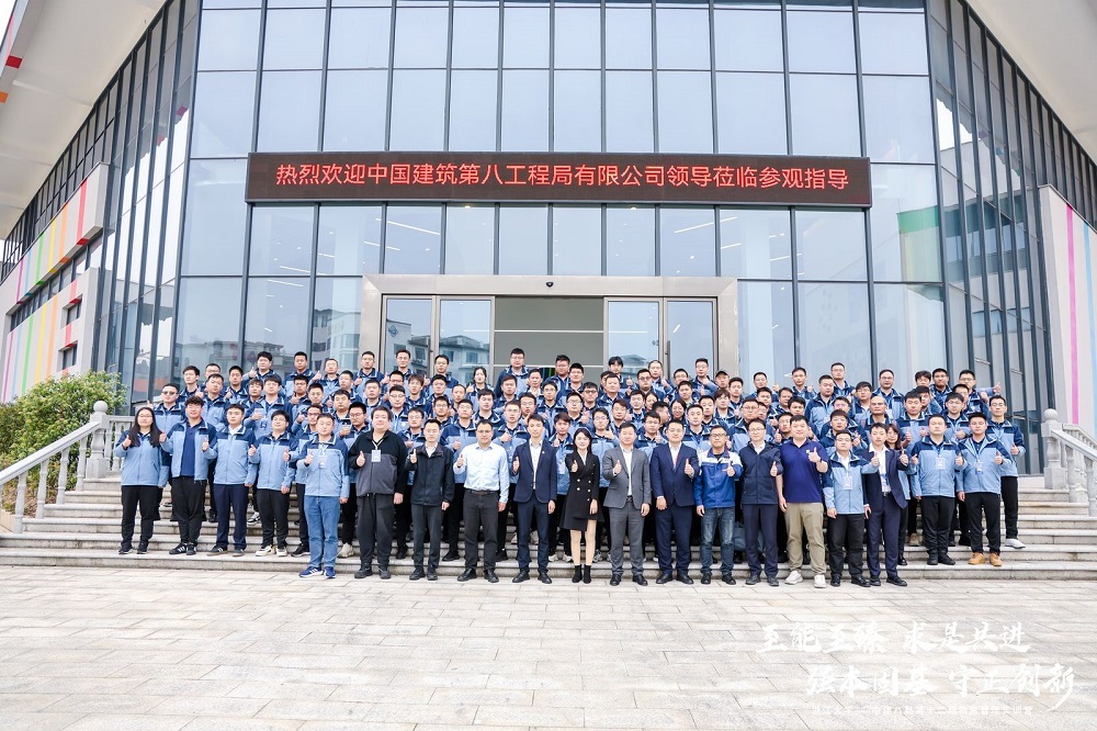 1_240412085556_1 首页| 918博天堂集团中国官方网站