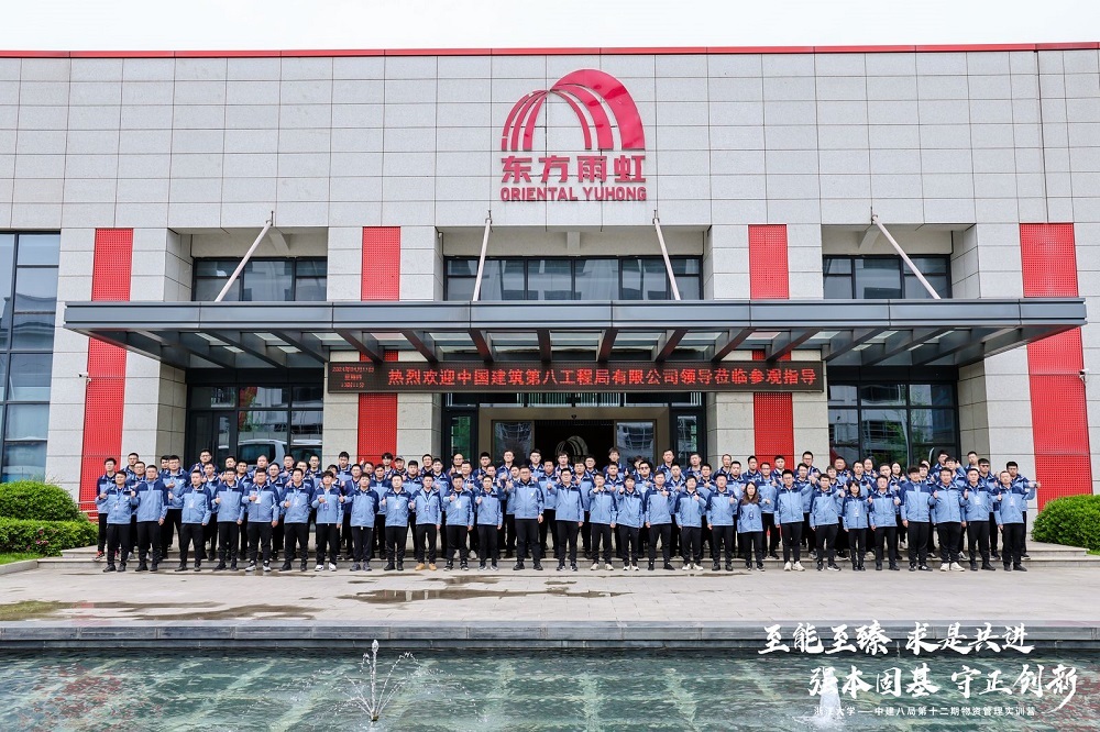 1_240412085618_1 首页| 918博天堂集团中国官方网站