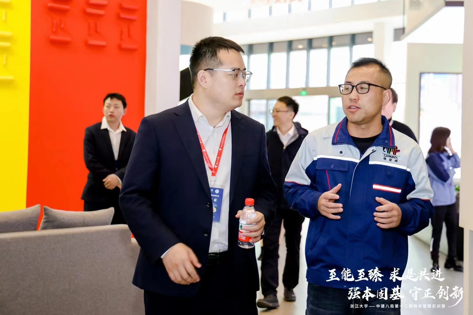1_240412095908_1 首页| 918博天堂集团中国官方网站