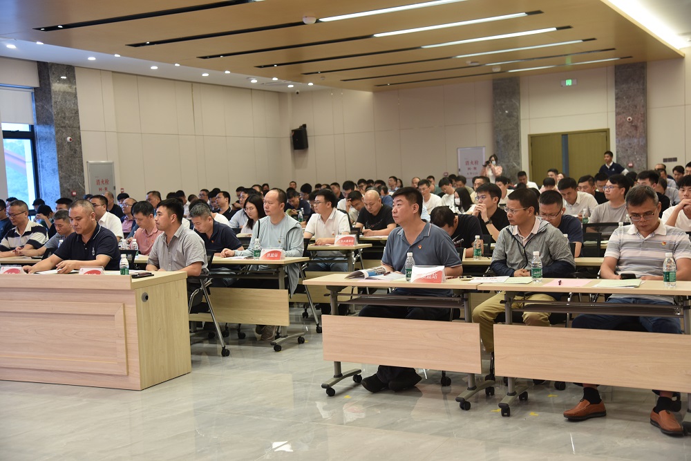 1_240419085052_1 首页| 918博天堂集团中国官方网站