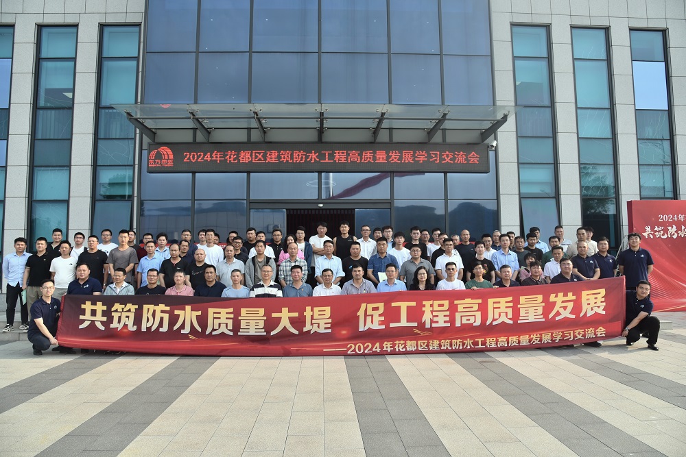 1_240419085137_1 首页| 918博天堂集团中国官方网站