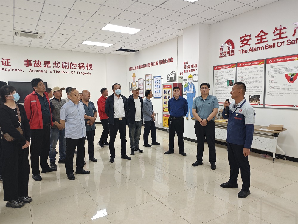 1_240509130337_1 首页| 918博天堂集团中国官方网站