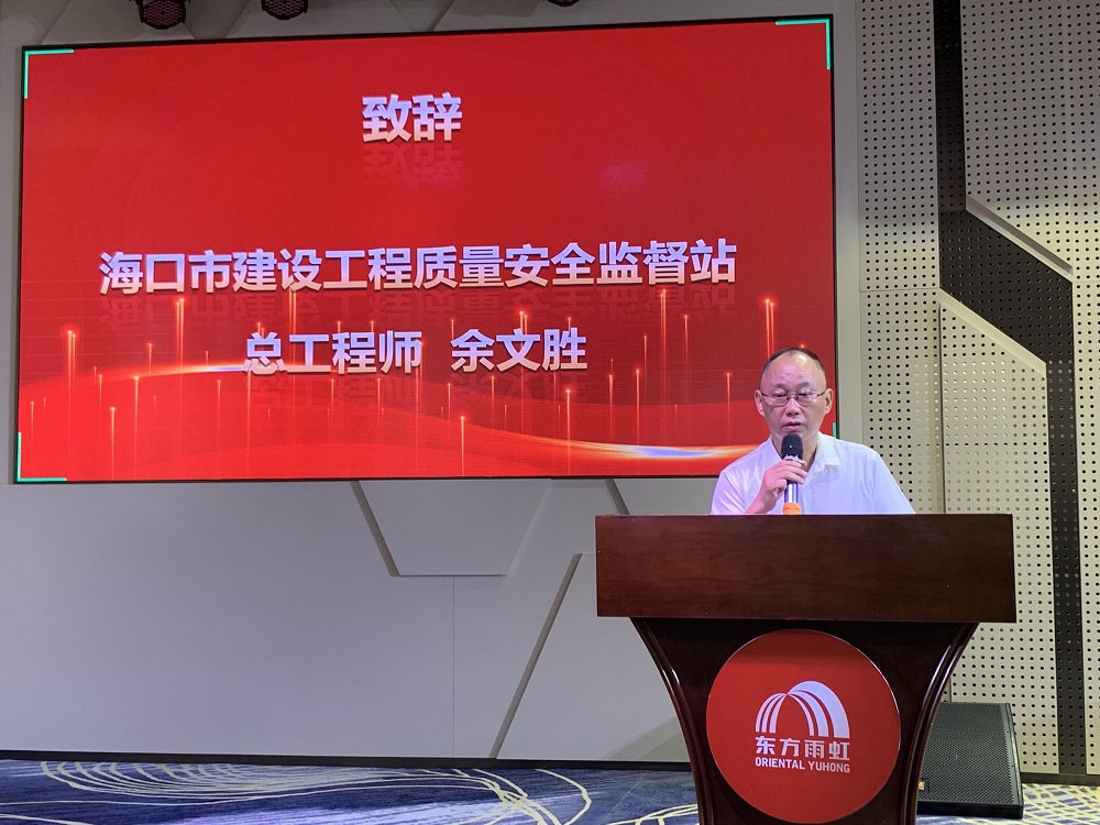 1_240524110339_1 首页| 918博天堂集团中国官方网站