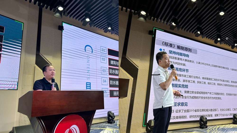 1_240524111200_1 首页| 918博天堂集团中国官方网站