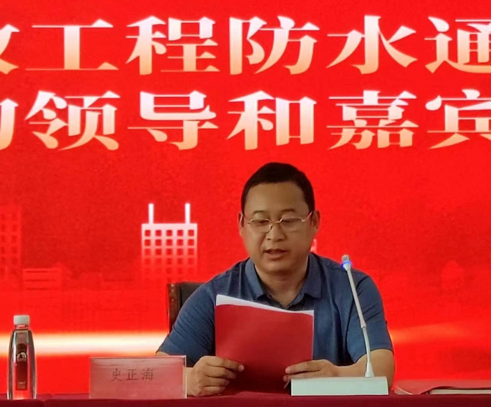 1_240524160436_1 首页| 918博天堂集团中国官方网站