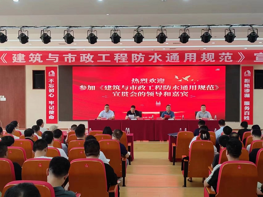1_240524160457_1 首页| 918博天堂集团中国官方网站
