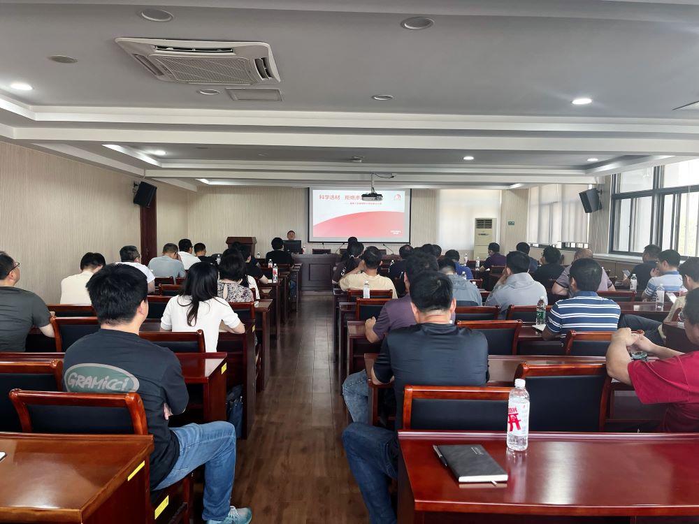 1_240524175540_1 首页| 918博天堂集团中国官方网站