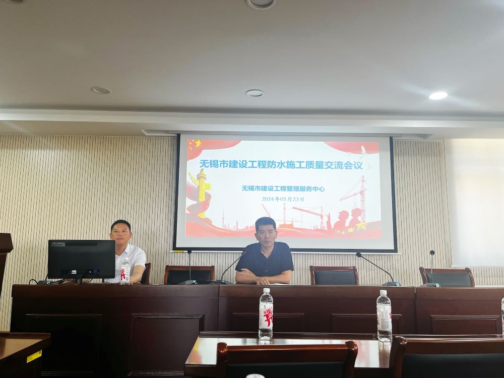1_240524175557_1 首页| 918博天堂集团中国官方网站