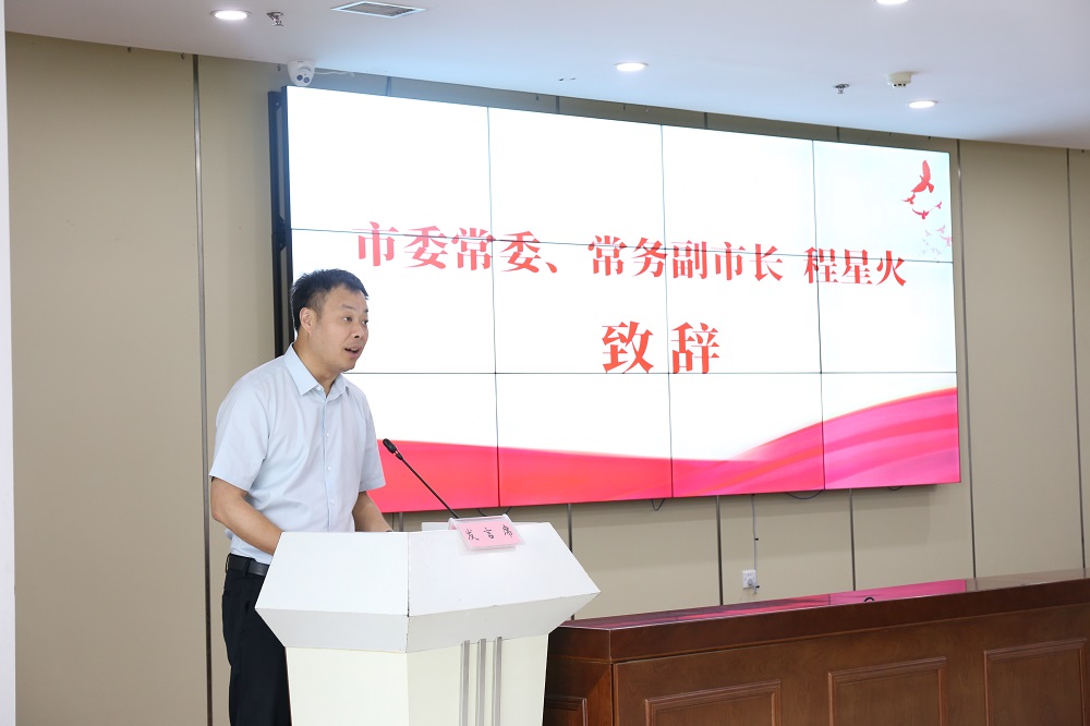 1_240604154942_1 首页| 918博天堂集团中国官方网站