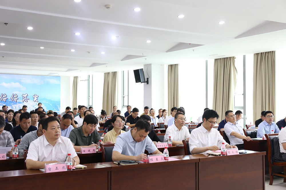 1_240604155048_1 首页| 918博天堂集团中国官方网站