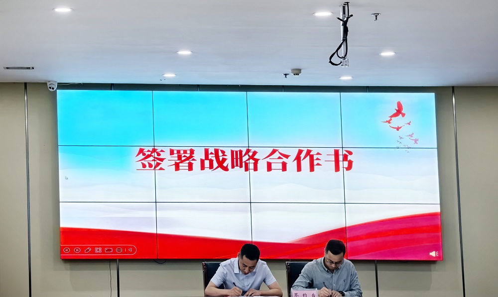 1_240604162559_1 首页| 918博天堂集团中国官方网站