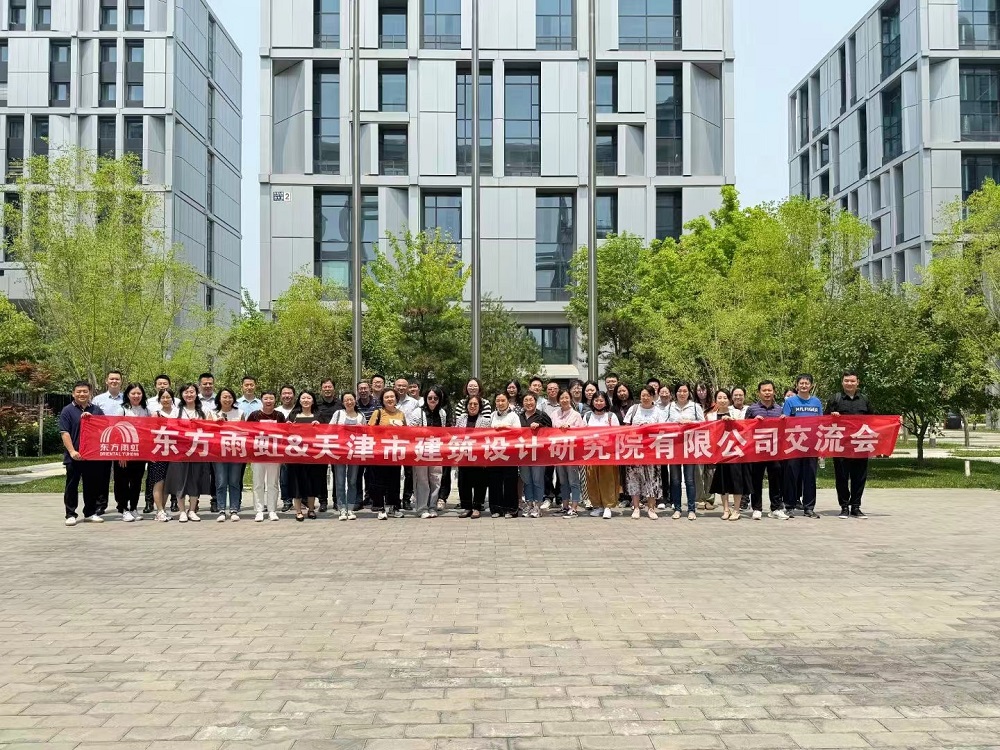 1_240613173359_1 首页| 918博天堂集团中国官方网站