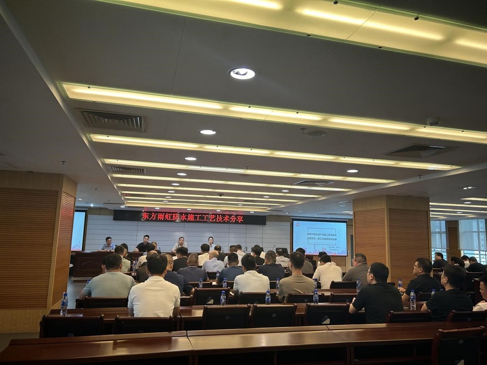 1_240615115208_1 首页| 918博天堂集团中国官方网站