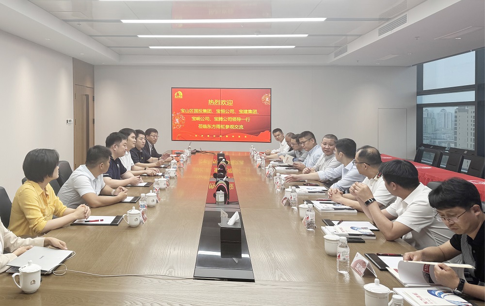 1_240619135951_1 首页| 918博天堂集团中国官方网站