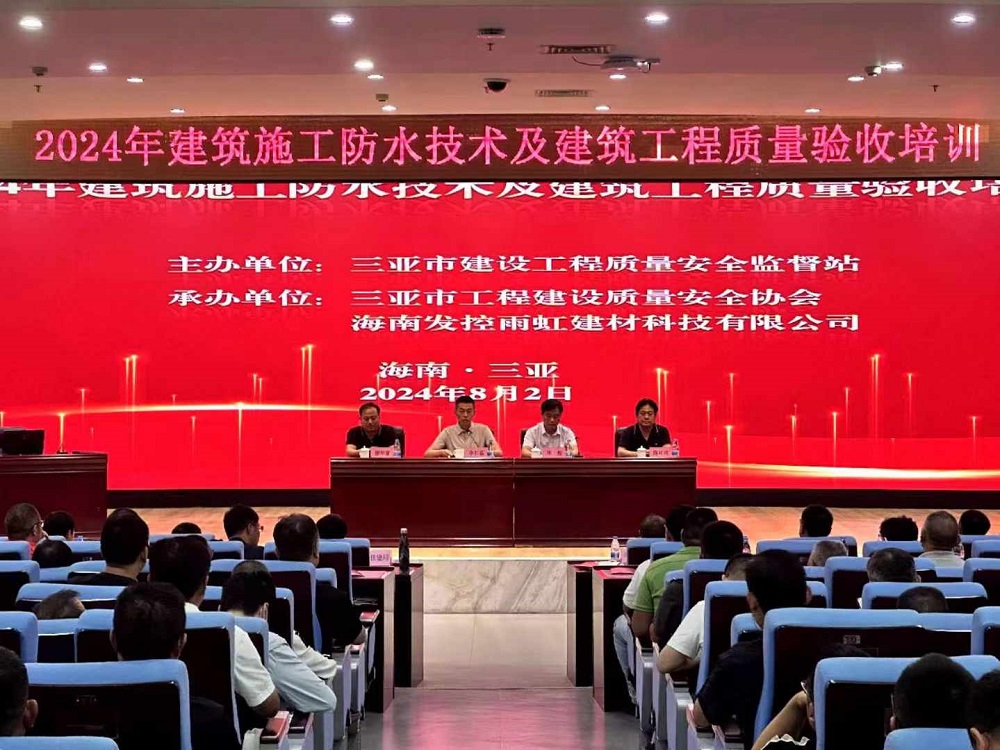 1_240802160643_1 首页| 918博天堂集团中国官方网站