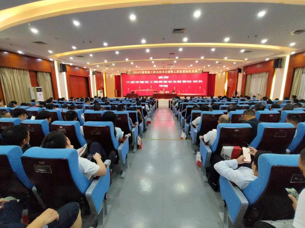 1_240802160739_1 首页| 918博天堂集团中国官方网站