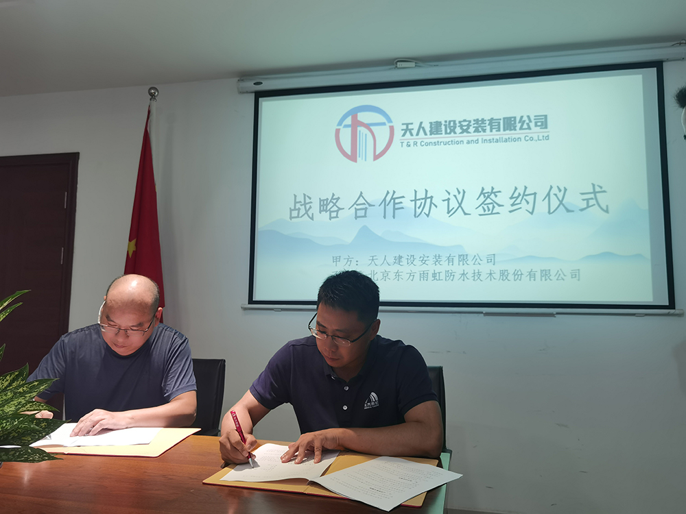 1_240815173952_1 首页| 918博天堂集团中国官方网站
