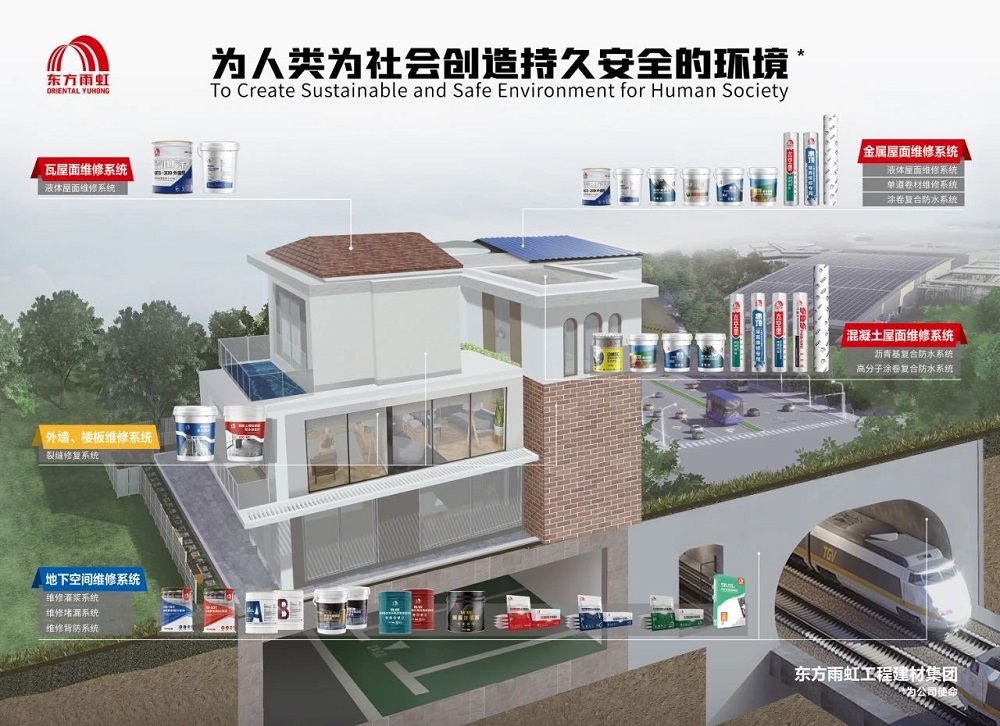 1_240909101150_1 首页| 918博天堂集团中国官方网站