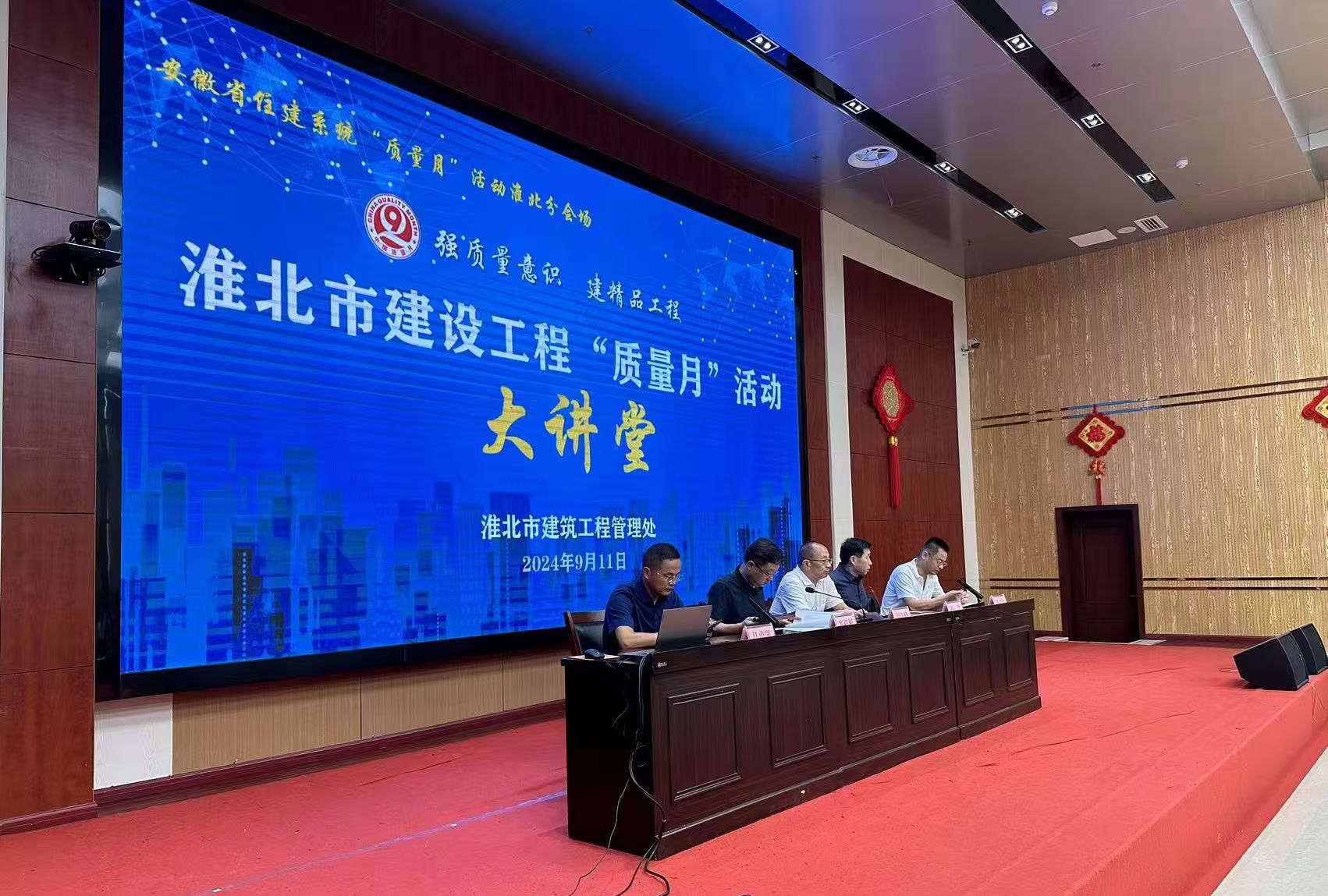 1_240912143953_1 首页| 918博天堂集团中国官方网站