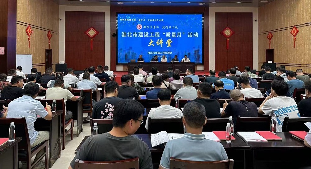 1_240912144812_1 首页| 918博天堂集团中国官方网站