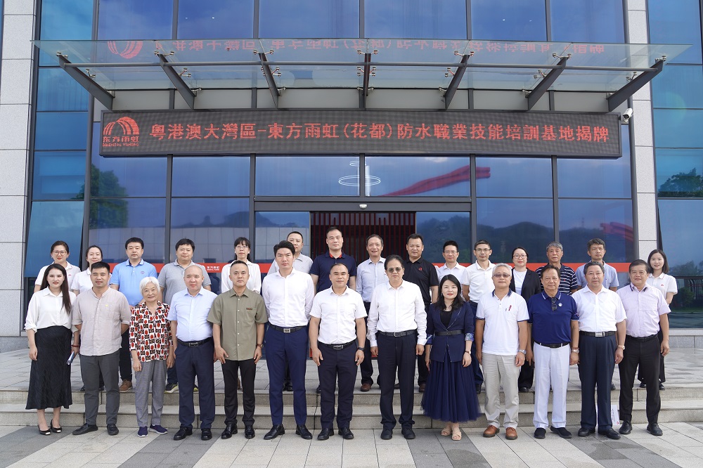 1_240920153226_1 首页| 918博天堂集团中国官方网站